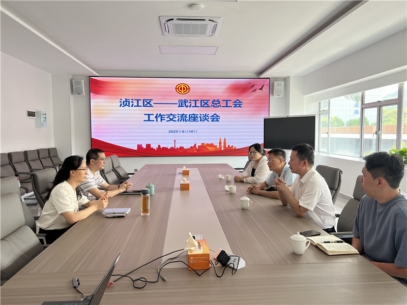 座谈会照片.jpg