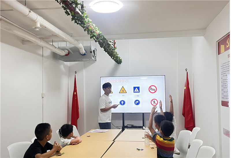 图片2.jpg