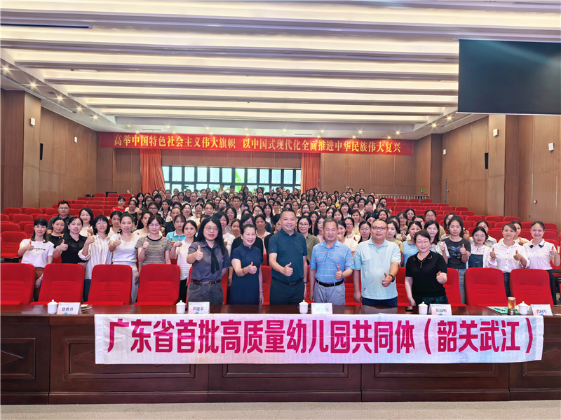 大合照.jpg