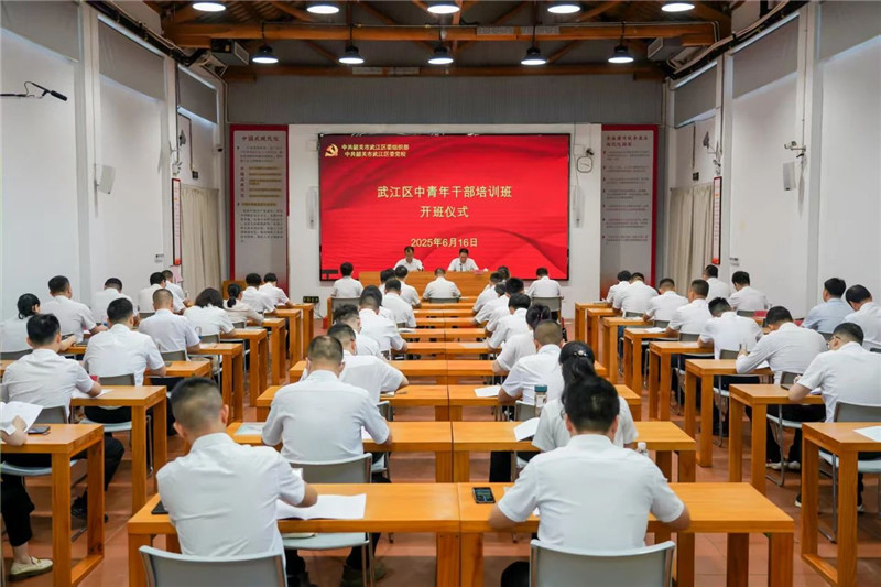 微信图片_20250618161259_副本.jpg