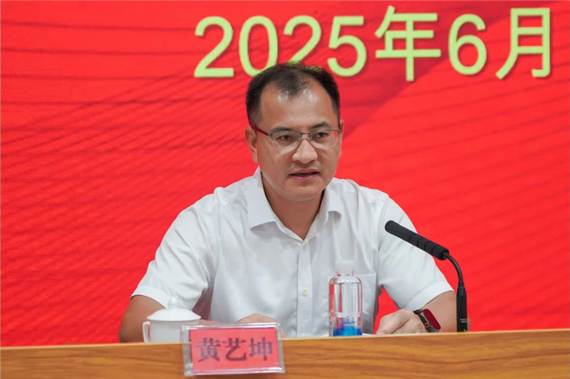 微信图片_20250618161310_副本.jpg