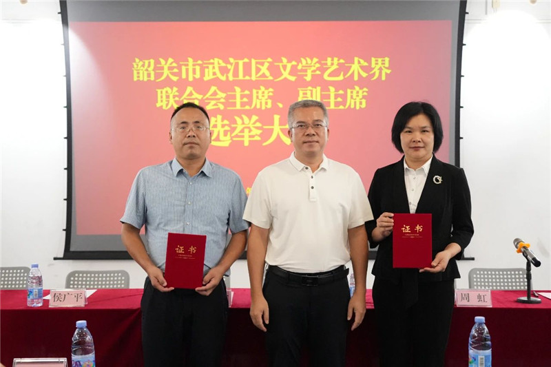 微信图片_20250620162847_副本.jpg