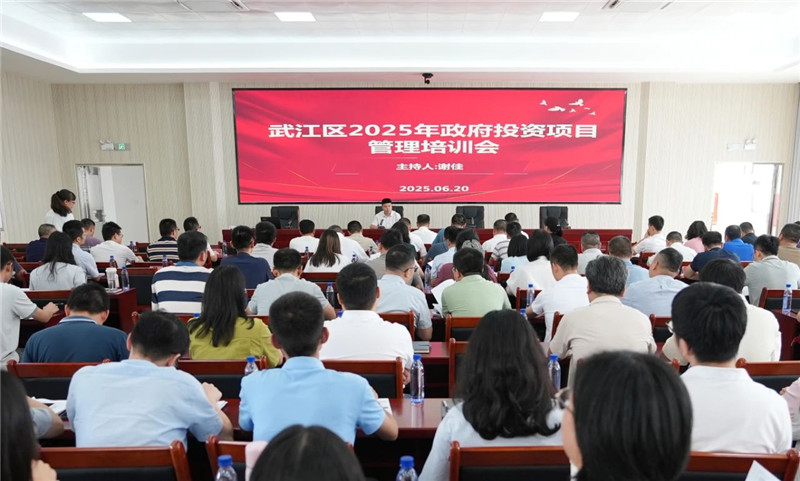 微信图片_20250624105742_副本.jpg