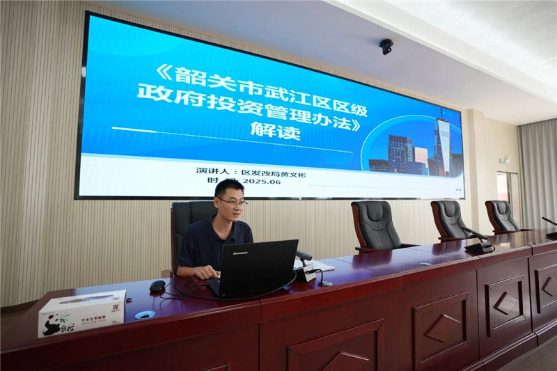 微信图片_20250624105751_副本.jpg