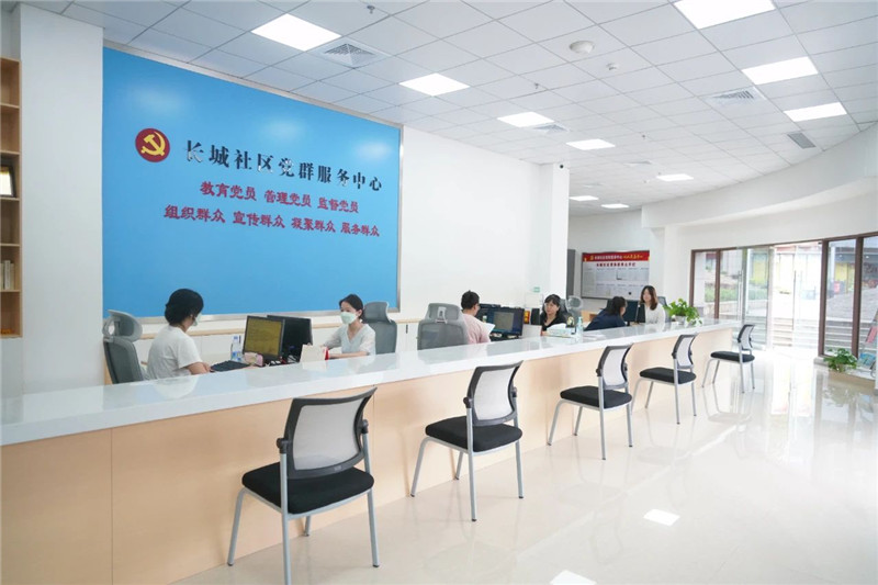 微信图片_20250626161111_副本.jpg