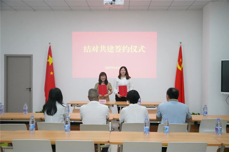 微信图片_20250626161119_副本.jpg