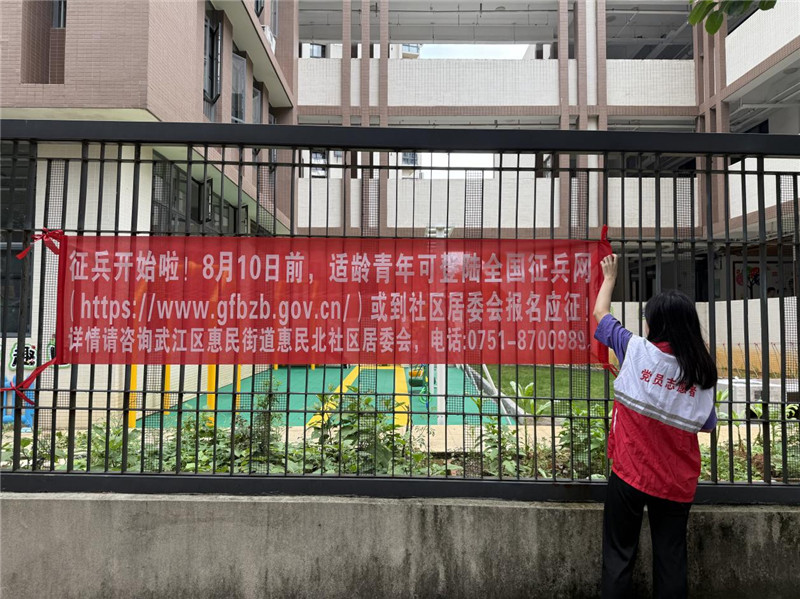 图片3.jpg