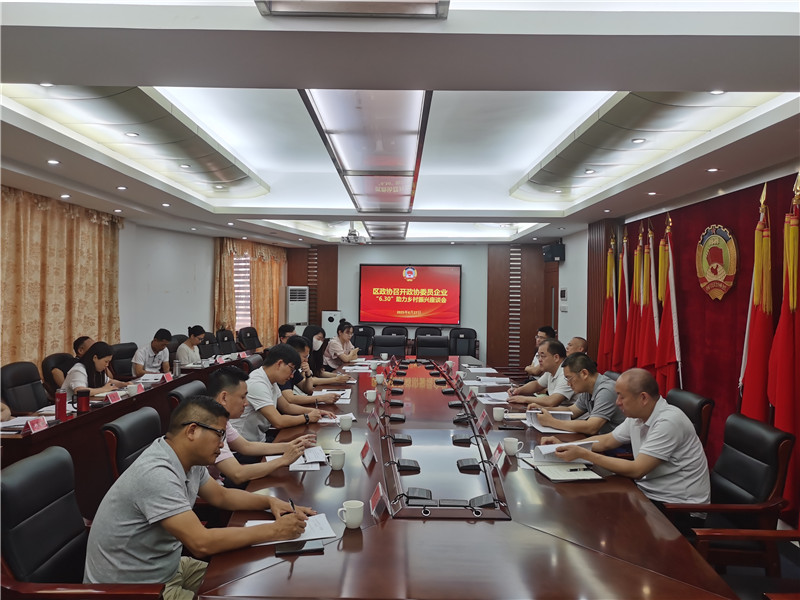 微信图片_20250627115938.jpg