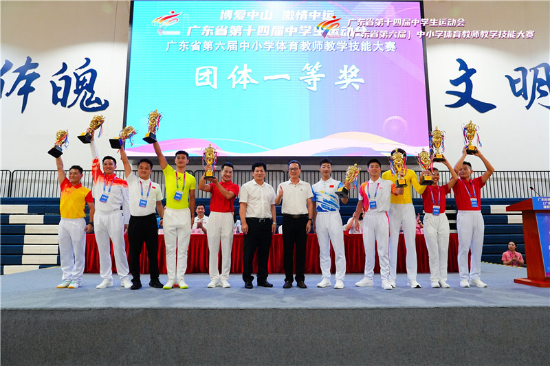 武江区助力韶关市代表队荣获全省团体一等奖.jpg