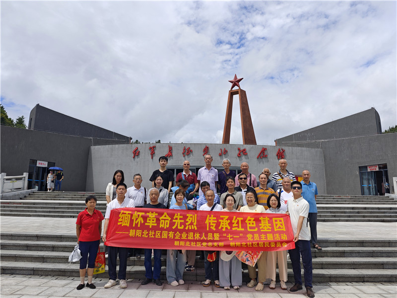 合影留恋.jpg