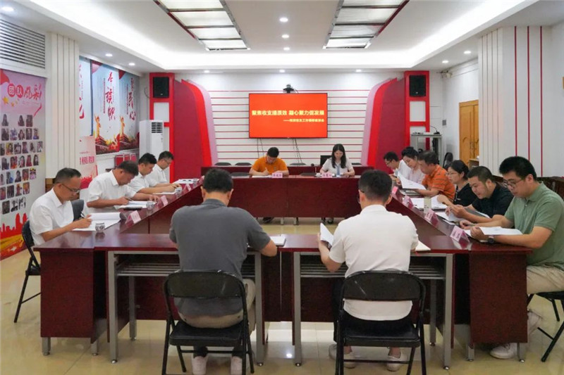 区委书记张广晖率队到区财政局调研指导相关工作