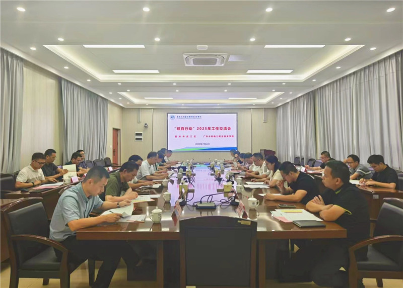 微信图片_20250708113022_副本.jpg