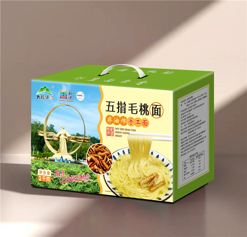图片1.jpg