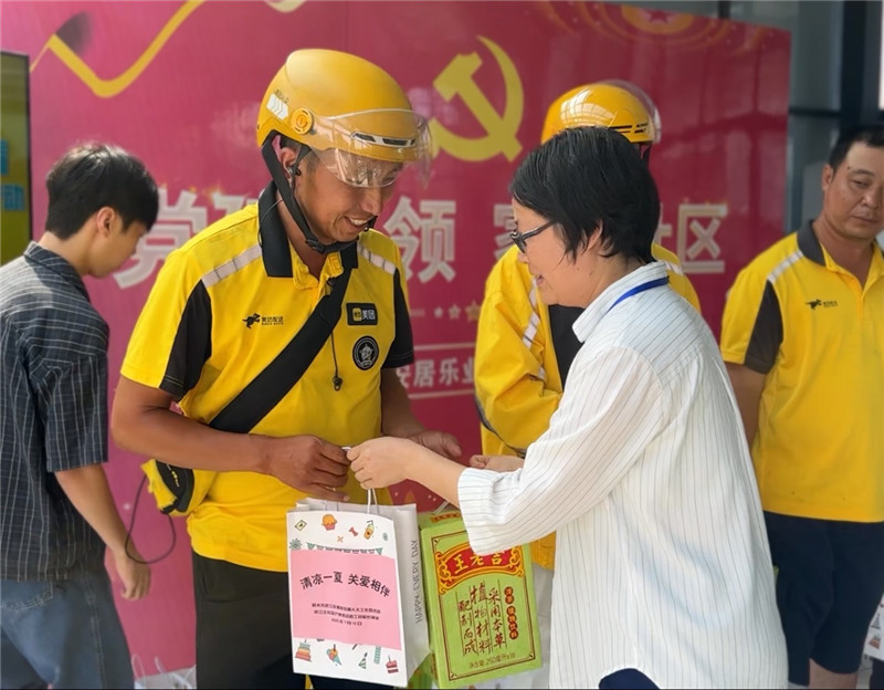 图片3.jpg