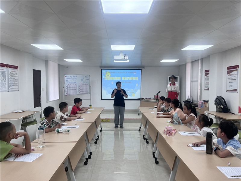 图片2.jpg