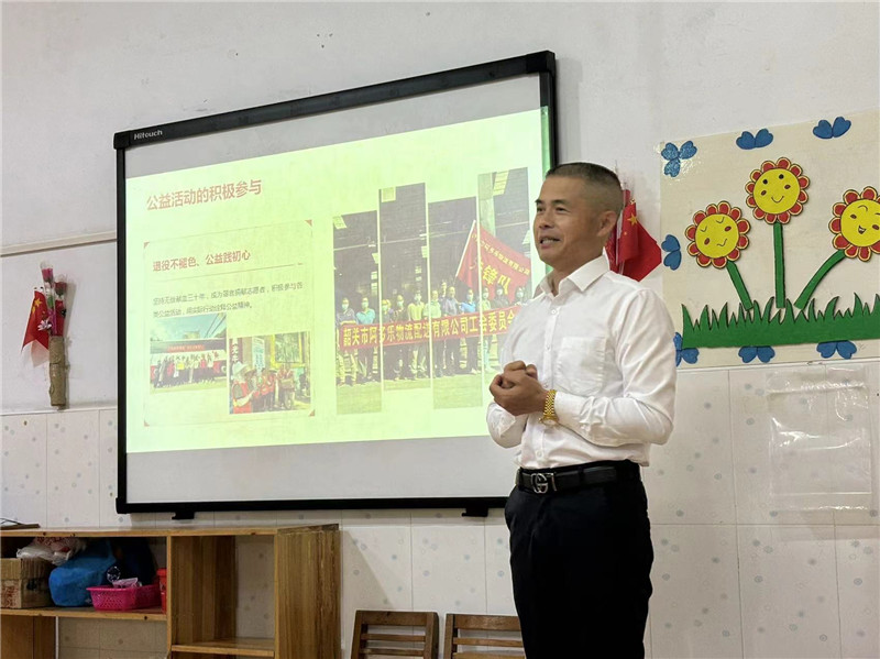 韶关市劳动模范颜永会进行现场宣讲.jpg