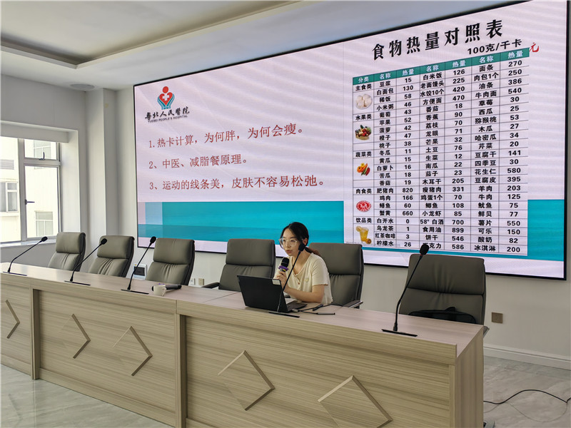 讲座现场5.jpg