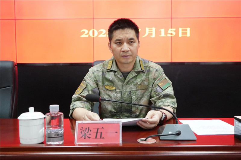 微信图片_20250717160115_副本.jpg