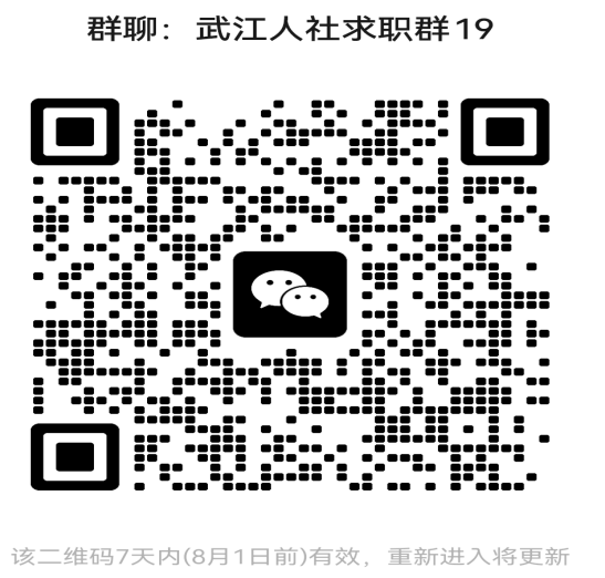 二维码2.png