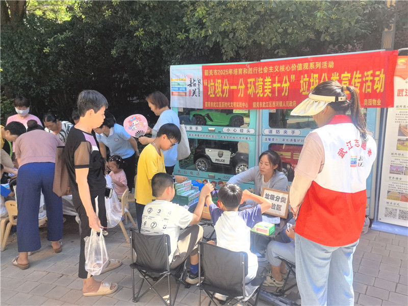 图为活动现场相片 (3).jpg