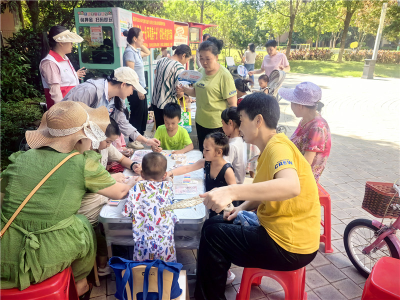 图为活动现场相片 (5).jpg