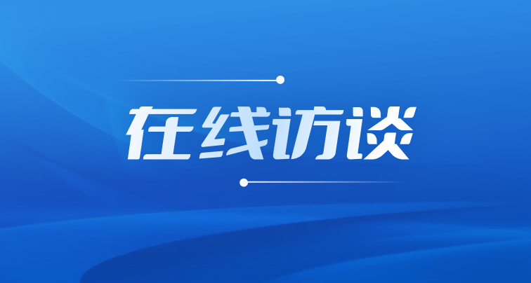 匠心耕耘数十载，静待满园花开时