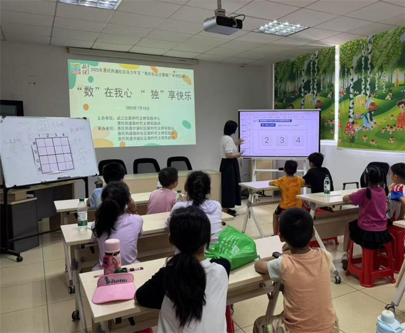 数独兴趣班教学现场.jpg
