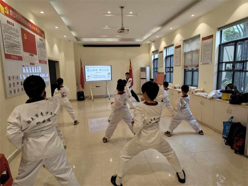 跆拳道教学现场.jpg