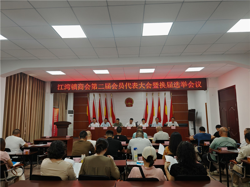 会议现场1.jpg