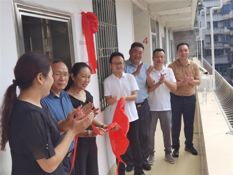 韶关市立德会党支部揭牌现场.jpg