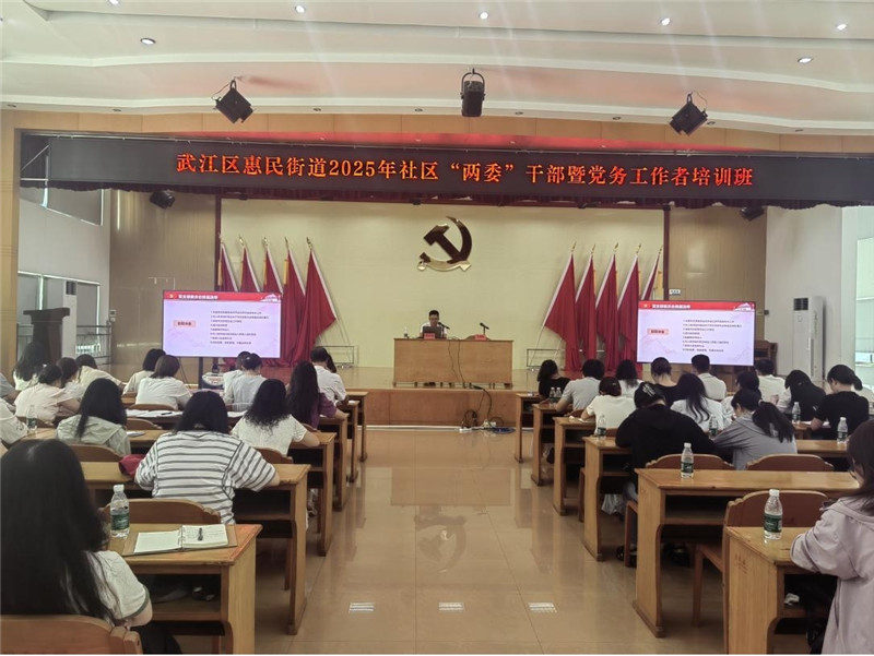 培训现场会.jpg