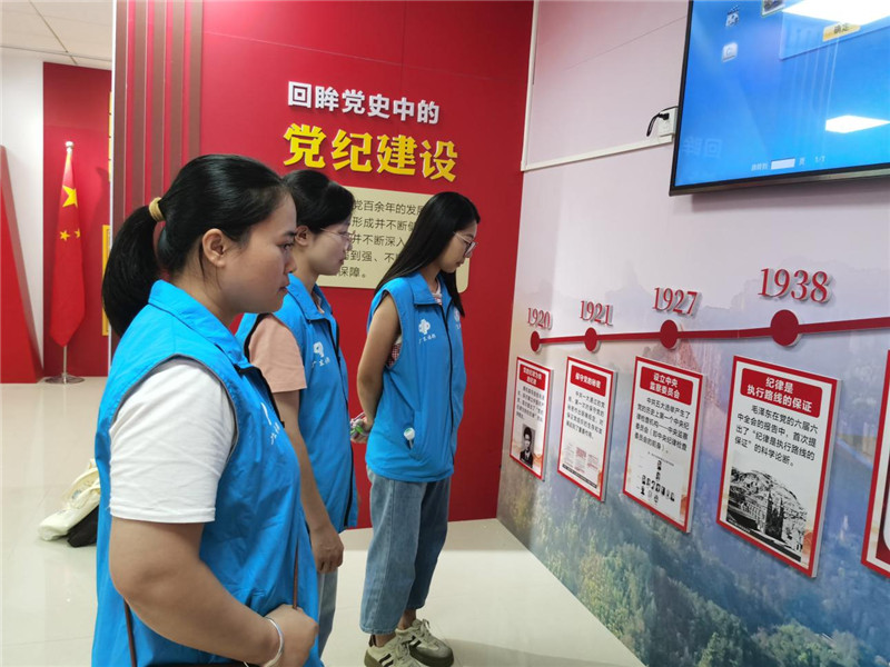 参观廉政基地.jpg