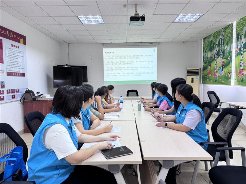 学习分享会.jpg