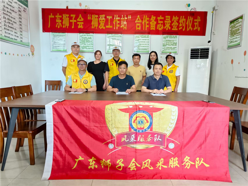 签约现场1_副本.jpg