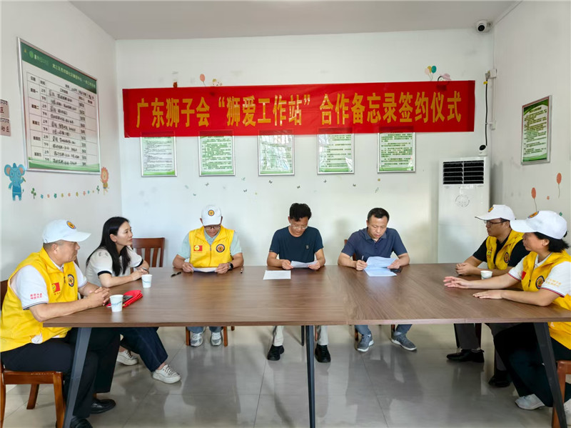 签约现场2_副本.jpg