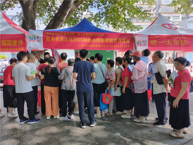 活动现场.jpg