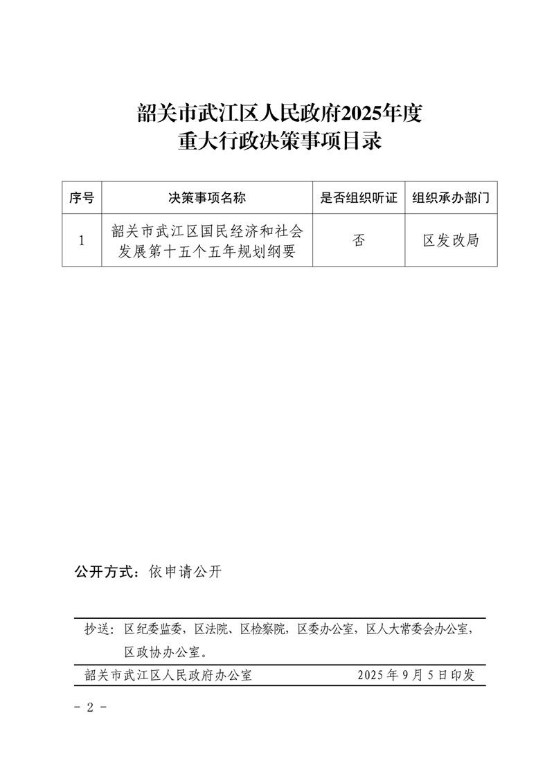 d78a8926-31d5-4d81-a9e9-0e5fc50c0cfe.jpg
