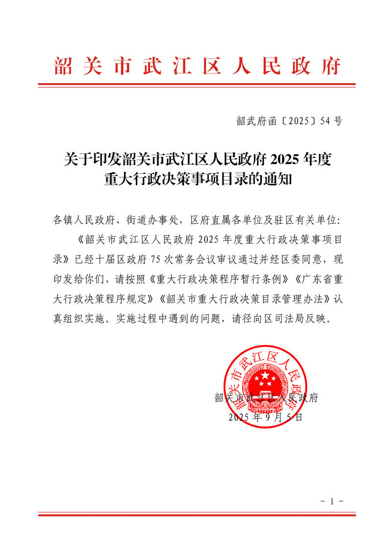 ebd3b708-cdd8-43d0-a751-18758c805bc3.jpg