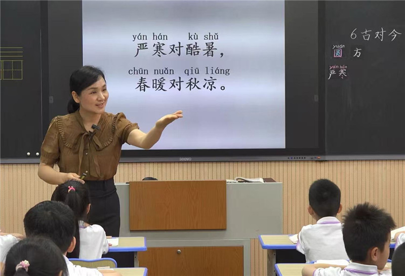黄陈秋_副本.jpg