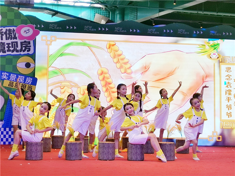 群舞表演1.jpg