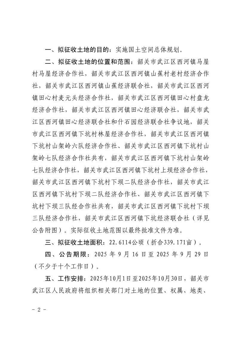 7c2c895a-e3fd-43e6-9470-57da82857073.jpg