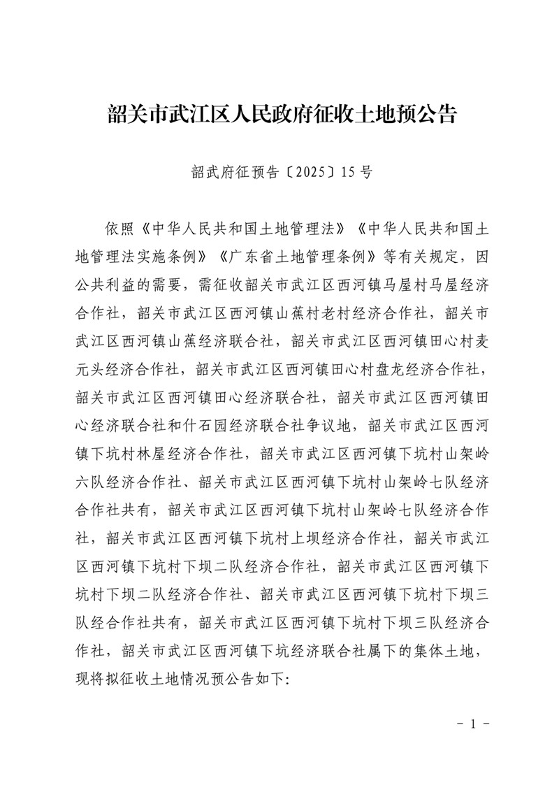 d88d49ad-4daa-4f75-9534-71e3128cf05c.jpg