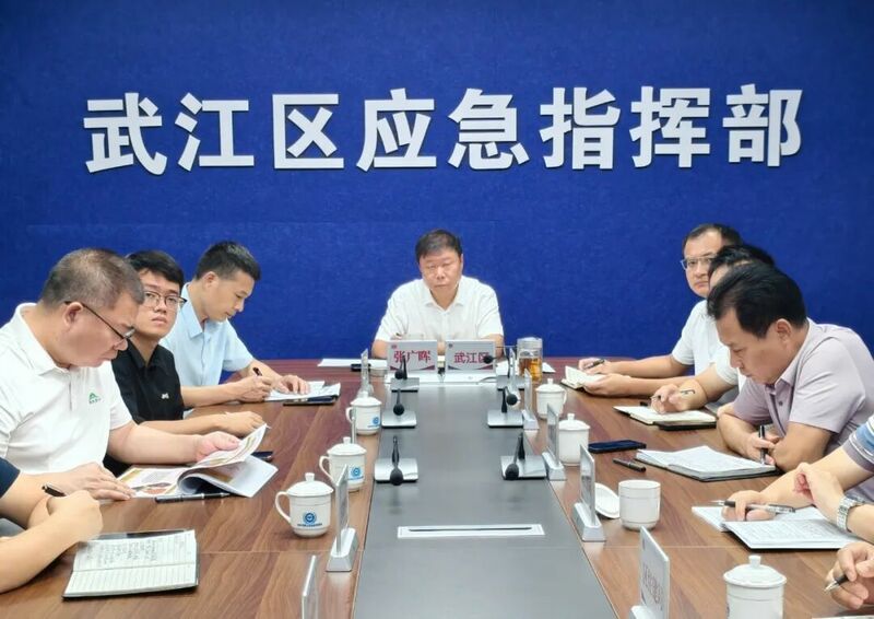 严阵以待！武江区各部门全力以赴防御台风“桦加沙”