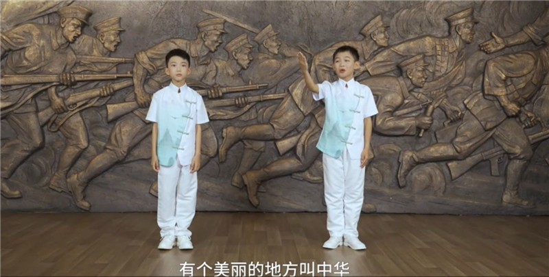 东岗小学学生诵读作品《中华颂》.jpg