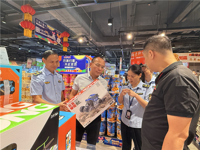 开展儿童用品专项检查.jpg