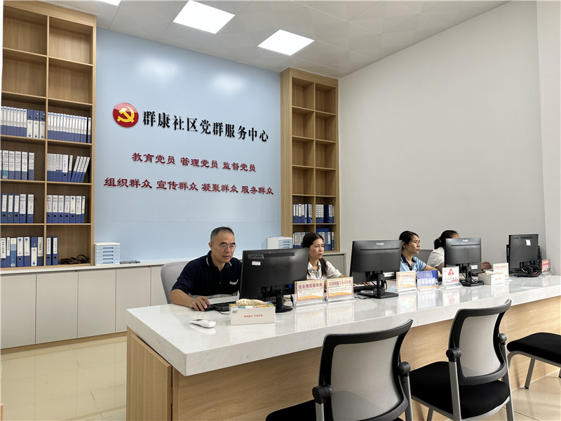 办公大厅.jpg