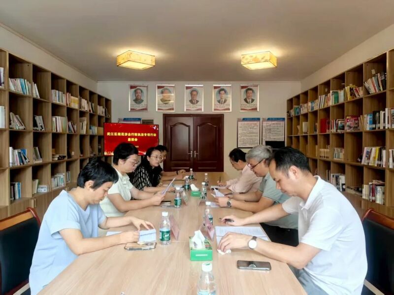 武江区设立行政执法监督联系点，拓宽监督渠道优化涉企执法