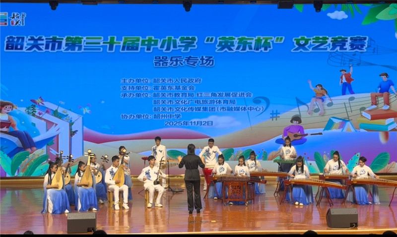 市十五中民乐合奏《将军令》.jpg