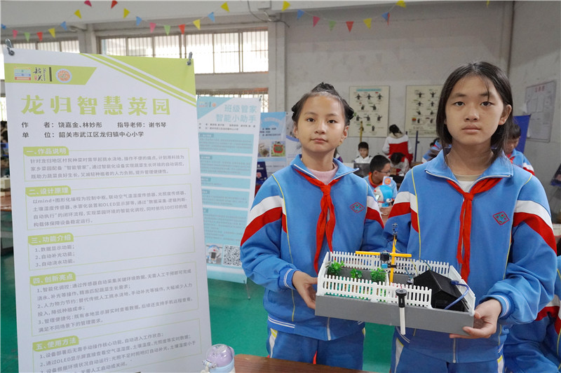 科创智造作品—龙归智慧菜园.jpg