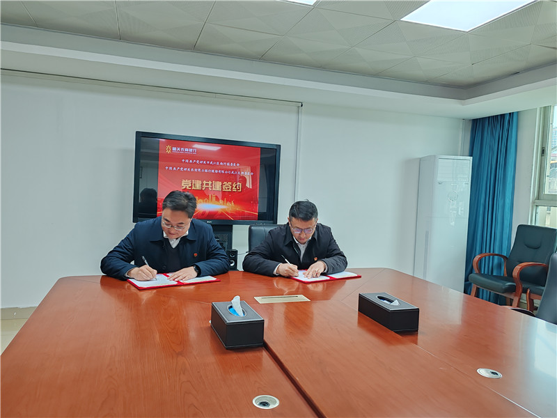 签约.jpg